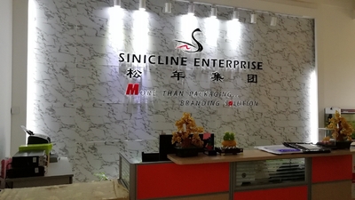 चीन Wuhan Sinicline Enterprise Co., Ltd.